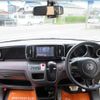 honda n-one 2012 -HONDA--N ONE DBA-JG1--JG1-2005142---HONDA--N ONE DBA-JG1--JG1-2005142- image 17