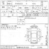 mazda carol undefined -MAZDA 【名古屋 582メ9335】--Carol HB35S-111354---MAZDA 【名古屋 582メ9335】--Carol HB35S-111354- image 3