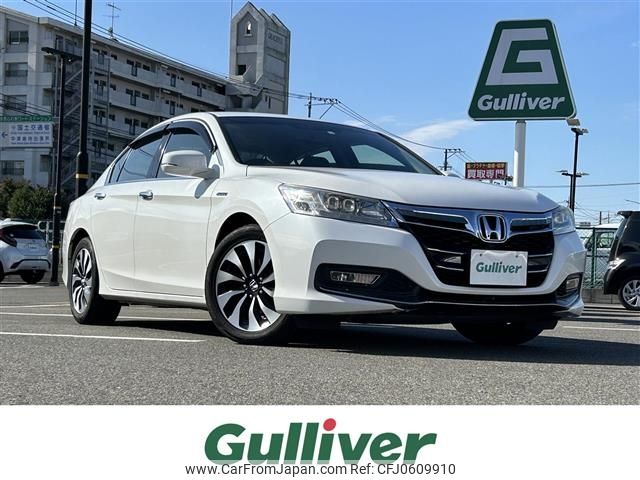 honda accord 2014 -HONDA--Accord DAA-CR6--CR6-1013580---HONDA--Accord DAA-CR6--CR6-1013580- image 1