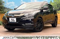 honda vezel 2017 quick_quick_RU3_RU3-1241629