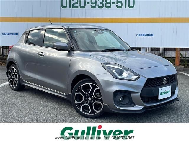 suzuki swift 2019 -SUZUKI--Swift CBA-ZC33S--ZC33S-119809---SUZUKI--Swift CBA-ZC33S--ZC33S-119809- image 1