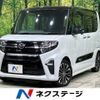 daihatsu tanto 2019 -DAIHATSU--Tanto 5BA-LA650S--LA650S-0007944---DAIHATSU--Tanto 5BA-LA650S--LA650S-0007944- image 1