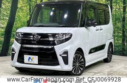 daihatsu tanto 2019 -DAIHATSU--Tanto 5BA-LA650S--LA650S-0007944---DAIHATSU--Tanto 5BA-LA650S--LA650S-0007944-