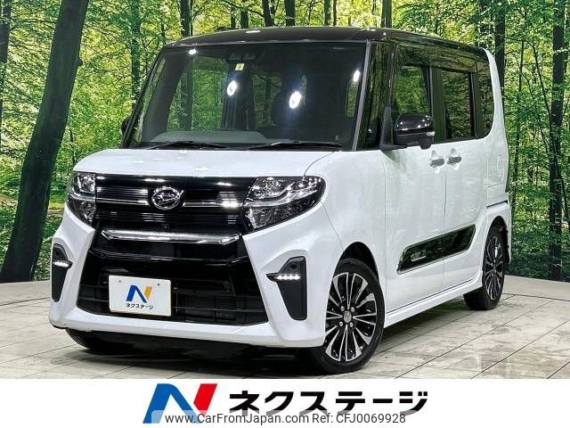 daihatsu tanto 2019 -DAIHATSU--Tanto 5BA-LA650S--LA650S-0007944---DAIHATSU--Tanto 5BA-LA650S--LA650S-0007944- image 1