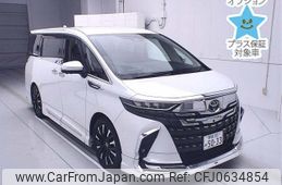 toyota alphard 2023 -TOYOTA--Alphard AAHH45W-0003396---TOYOTA--Alphard AAHH45W-0003396-