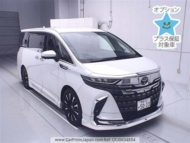 toyota alphard 2023 -TOYOTA--Alphard AAHH45W-0003396---TOYOTA--Alphard AAHH45W-0003396- image 1