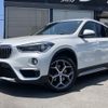 bmw x1 2018 -BMW--BMW X1 HT20--WBAHT920505J65344---BMW--BMW X1 HT20--WBAHT920505J65344- image 1