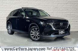 mazda mazda-others 2023 CFJ1660709