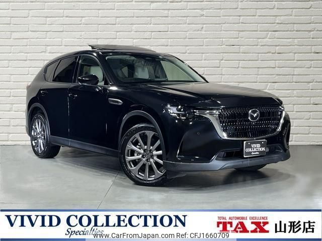 mazda mazda-others 2023 CFJ1660709 image 1