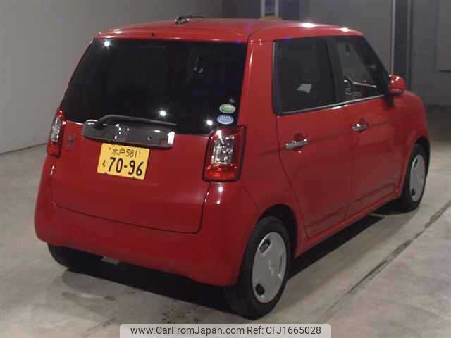honda n-one 2015 CFJ1665028 image 2