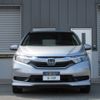 honda shuttle 2022 CFJ1583355 image 22
