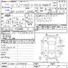 mitsubishi delica-d5 2010 -MITSUBISHI--Delica D5 CV4W--0500400---MITSUBISHI--Delica D5 CV4W--0500400- image 3