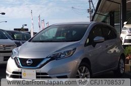 nissan note 2020 CFJ1708537