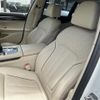 bmw 7-series 2016 -BMW--BMW 7 Series DBA-7A30--WBA7A22040G609858---BMW--BMW 7 Series DBA-7A30--WBA7A22040G609858- image 9