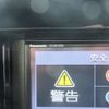 daihatsu atrai-wagon 2019 -DAIHATSU--Atrai Wagon ABA-S331G--S331G-0035159---DAIHATSU--Atrai Wagon ABA-S331G--S331G-0035159- image 8