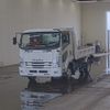 isuzu forward 2015 -ISUZU--Forward FRR90S1-7074150---ISUZU--Forward FRR90S1-7074150- image 1