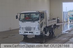 isuzu forward 2015 -ISUZU--Forward FRR90S1-7074150---ISUZU--Forward FRR90S1-7074150-