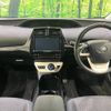 toyota prius 2018 -TOYOTA--Prius DAA-ZVW50--ZVW50-6113920---TOYOTA--Prius DAA-ZVW50--ZVW50-6113920- image 2