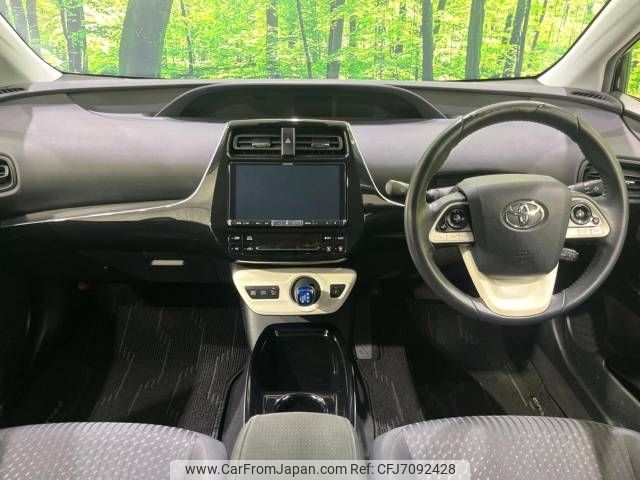 toyota prius 2018 -TOYOTA--Prius DAA-ZVW50--ZVW50-6113920---TOYOTA--Prius DAA-ZVW50--ZVW50-6113920- image 2