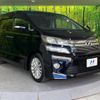 toyota vellfire 2012 -TOYOTA--Vellfire DBA-ANH20W--ANH20-8200768---TOYOTA--Vellfire DBA-ANH20W--ANH20-8200768- image 18