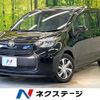 toyota sienta 2023 CFJ1603195 image 1