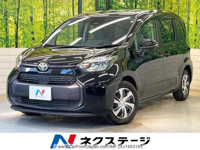 toyota sienta 2023 CFJ1603195 image 1