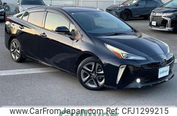 toyota prius 2020 -TOYOTA--Prius DAA-ZVW51--ZVW51-6161069---TOYOTA--Prius DAA-ZVW51--ZVW51-6161069-