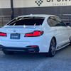 bmw 5-series 2017 -BMW--BMW 5 Series LDA-JC20--WBAJC32020B076654---BMW--BMW 5 Series LDA-JC20--WBAJC32020B076654- image 16