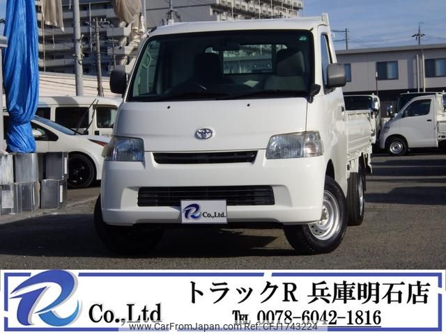 toyota liteace-truck 2019 CFJ1743224 image 1