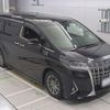 toyota alphard 2020 -TOYOTA 【名古屋 307ほ5365】--Alphard AYH30W-0096561---TOYOTA 【名古屋 307ほ5365】--Alphard AYH30W-0096561- image 6