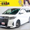 toyota alphard 2018 -TOYOTA--Alphard DBA-GGH30W--GGH30-0023551---TOYOTA--Alphard DBA-GGH30W--GGH30-0023551- image 1