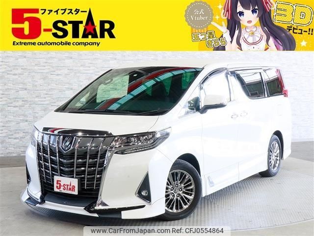 toyota alphard 2018 -TOYOTA--Alphard DBA-GGH30W--GGH30-0023551---TOYOTA--Alphard DBA-GGH30W--GGH30-0023551- image 1