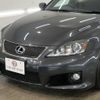 lexus is-f 2010 GOO_JP_700250572030250313001 image 61