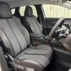 peugeot 3008 2021 quick_quick_5BA-P845G06_VF3M45GFUMS123197 image 9