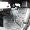 ford explorer 2014 -FORD--Ford Explorer ABA-1FMHK8--1FM5K8F87EGA45975---FORD--Ford Explorer ABA-1FMHK8--1FM5K8F87EGA45975- image 11