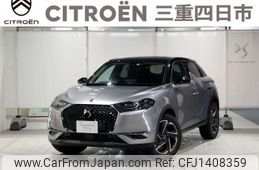 citroen ds3-crossback 2020 quick_quick_D34HN05_VR1URHNSSKW086184
