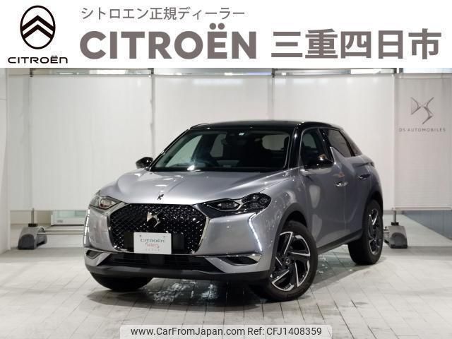citroen ds3-crossback 2020 quick_quick_D34HN05_VR1URHNSSKW086184 image 1
