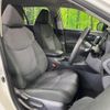 toyota rav4 2020 CFJ1792477 image 8