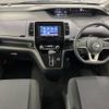 nissan serena 2020 -NISSAN--Serena DAA-GC27--GC27-056944---NISSAN--Serena DAA-GC27--GC27-056944- image 2