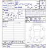 toyota harrier 2018 -TOYOTA 【静岡 】--Harrier AVU65W--0062489---TOYOTA 【静岡 】--Harrier AVU65W--0062489- image 3