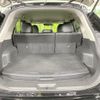 nissan x-trail 2015 CFJ1695072 image 11
