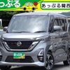 nissan roox 2021 quick_quick_B45A_B45A-0333246 image 1