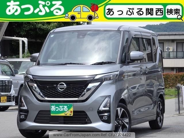 nissan roox 2021 quick_quick_B45A_B45A-0333246 image 1