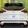 nissan nissan-others 2020 CFJ1822376 image 15