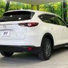 mazda cx-8 2020 CFJ1540027 image 17