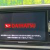 daihatsu cast 2016 -DAIHATSU--Cast DBA-LA250S--LA250S-0076516---DAIHATSU--Cast DBA-LA250S--LA250S-0076516- image 4