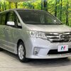 nissan serena 2012 -NISSAN--Serena DAA-HFC26--HFC26-113277---NISSAN--Serena DAA-HFC26--HFC26-113277- image 17