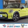 mini mini-others 2022 quick_quick_3DA-XY15MW_WMW22DJ0902S67907 image 1