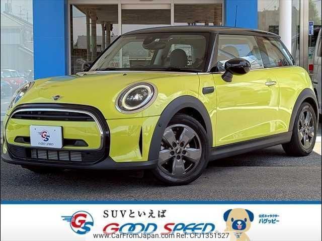 mini mini-others 2022 quick_quick_3DA-XY15MW_WMW22DJ0902S67907 image 1