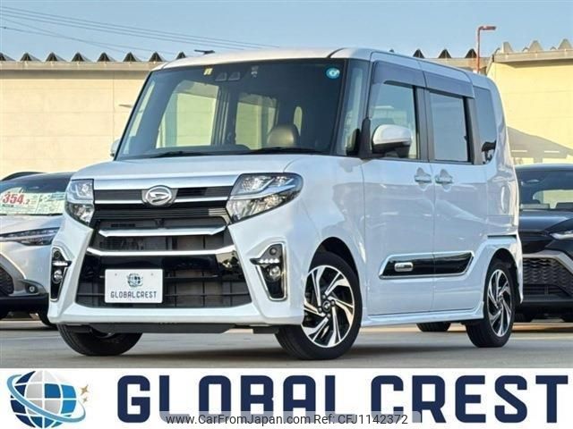 daihatsu tanto 2022 -DAIHATSU--Tanto LA650S--0189804---DAIHATSU--Tanto LA650S--0189804- image 1